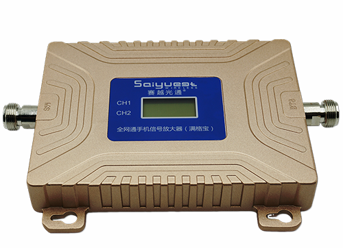 辉南双频手机信号放大器200㎡