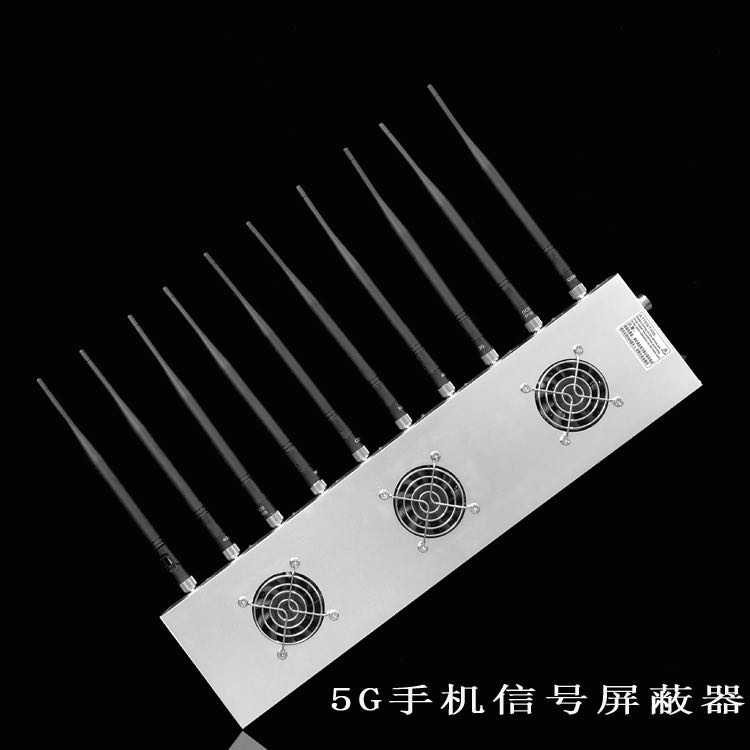 辉南外置10天线移动通信干扰器