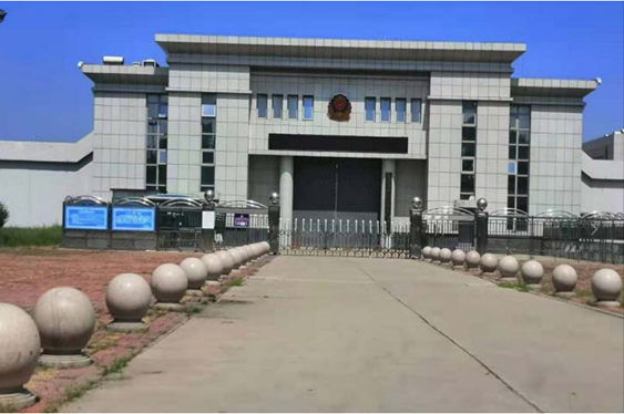  辉南某监狱数字手机信号屏蔽（信令级管控）案例